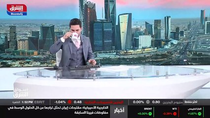 ...روسية الهيدروجينية ، الطاقة الحرارية . ف...