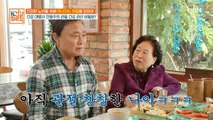 반가운 얼굴! 배우 최주봉이 밝히는 건강 비결은?