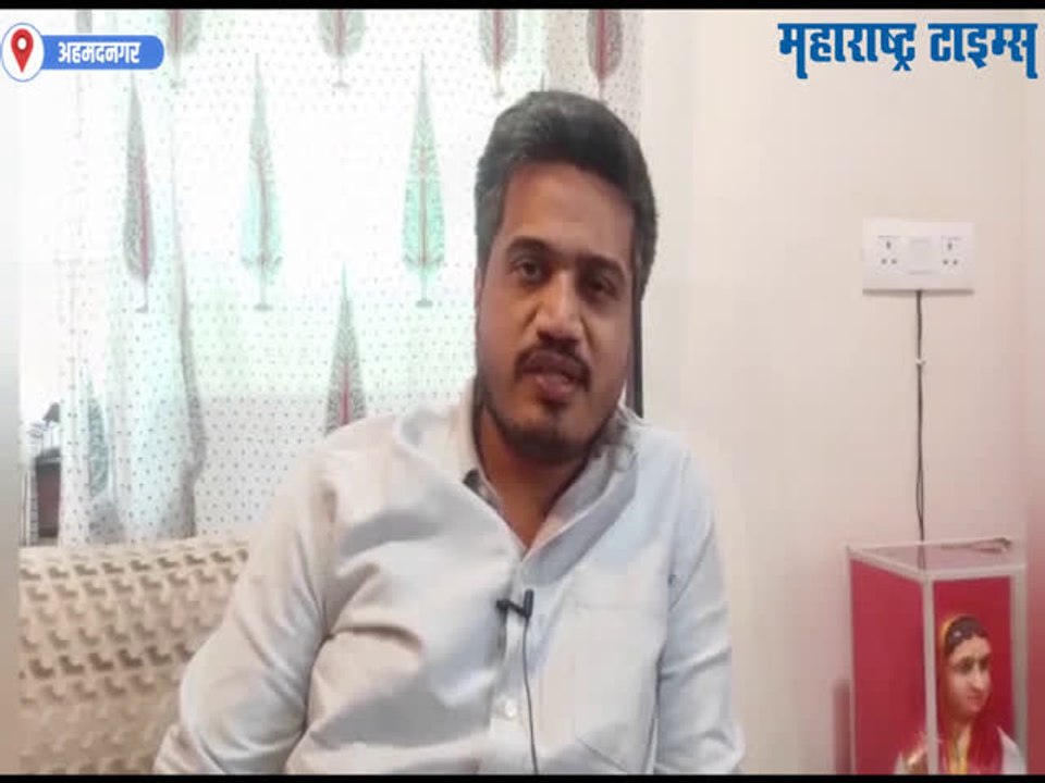 अहमदनगर | आमदार रोहित पवार आणि राम शिंदे यांच्यात पुन्हा एकदा प्रतिष्ठेची लढत