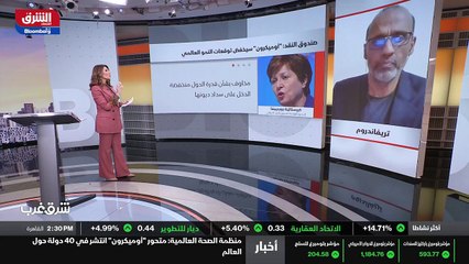 ...راضي ويزيد من المشاكل . هل يمكن أن نعود ...
