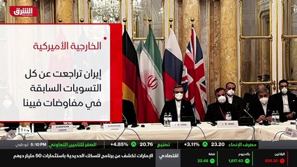 ...ضم معلومات جديدة بشأنه الى المسؤولين الا...