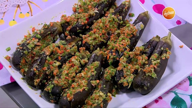 باذنجان مخلل | أميرة شنب