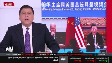 ...وحذر اوستن من أن الصين تخفي عزمها على تغ...