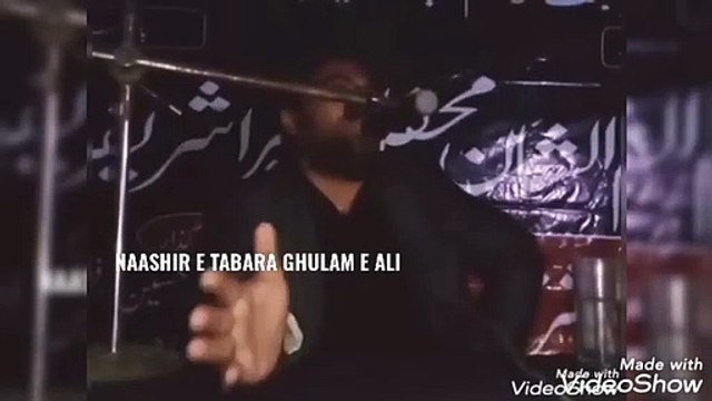 TOPIC : MOLA ALI jj KO SAJDA ( Speech : Naashir E Tabara Ghulam E Ali .)