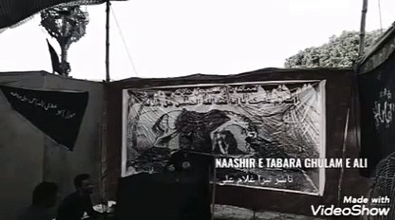 TOPIC : YAZEEDI HUKOOMATON KE BARHTEY HUEY MAZALIM AOR HUMARA KIRDAR . ( Speech : Naashir E Tabara Ghulam E Ali .)
