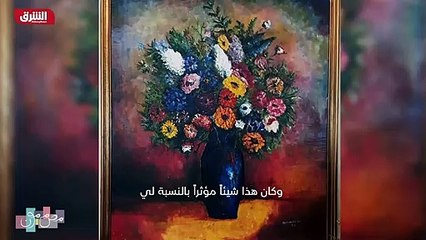 ...اصرار وتصميم غير تقليدي ، ومن ناحية اخرى...