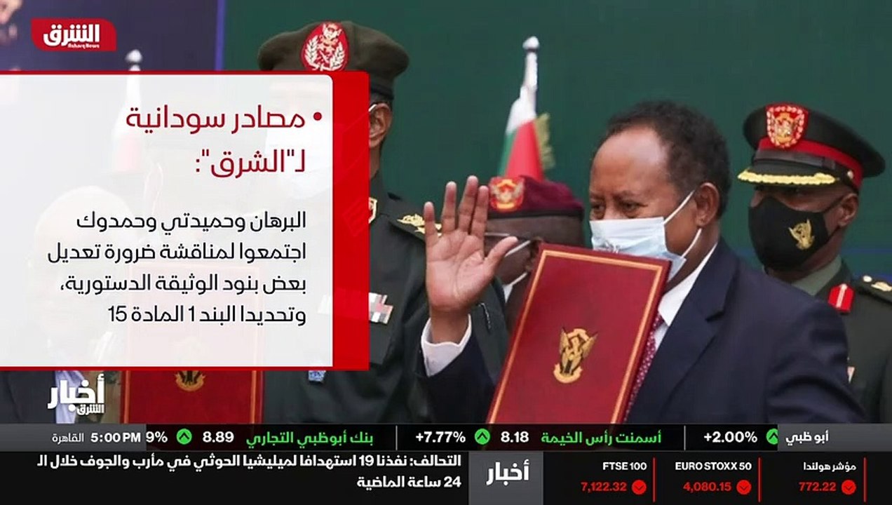 ...قضايا الخلافية والقضايا التي يتوقع أن تث...