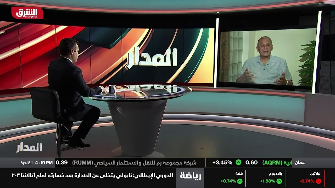 ...ويسمح للدول انها تبدي ملاحظات وتقدم نصائ...