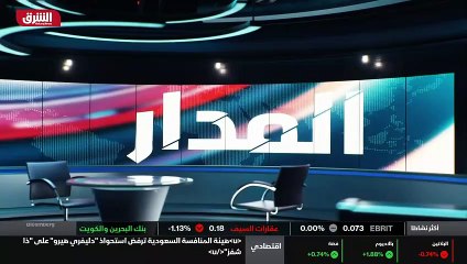 ...الحق في ابداء الرأي مساحة أكبر عشان النا...