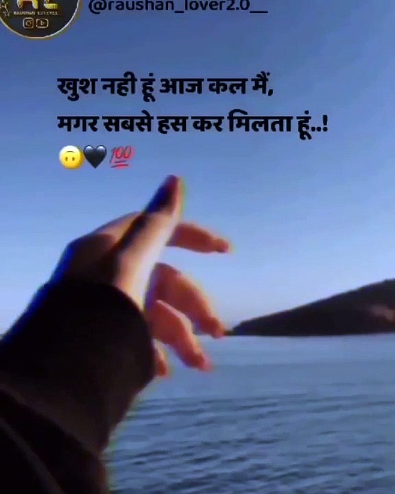 New_Romantic_Music_Instrumental_ringtone_2020__Best_Mp3_mobile_ringtone%2CNew_rington__mobile_phone