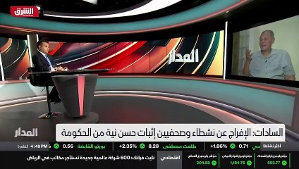 ...حكومة أم هل هي أول تنفيذ للاستراتيجية ال...