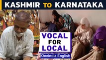 Kashmir to Karnataka: Vocal for local handicrafts and produce | Watch | Oneindia News
