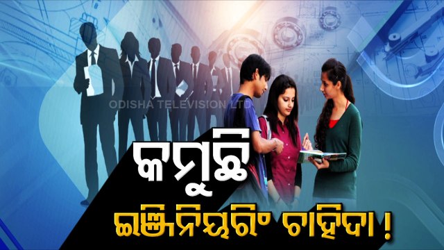 Engineering Graduates Struggling For Employment In Odisha