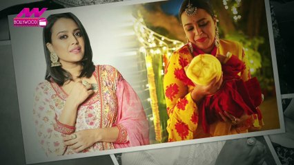Swara Bhaskar शादी से पहले बनने वाली हैं मां! मीडिया से बातचीत में बताई बड़ी बात