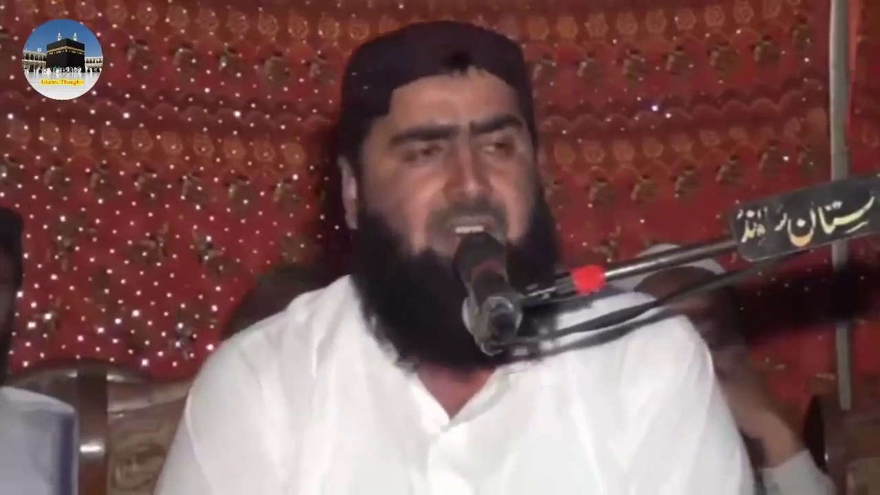 اِنَّاۤ اَعۡطَيۡنٰكَ الۡكَوۡثَرَؕ se shane mustafa saw by molana qari yaseen haider dhera ghazi khan