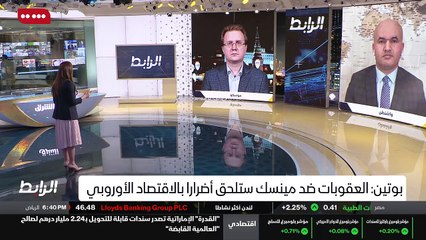 ...أجل الأسواق العالمية . ولكن ان التنافس ف...