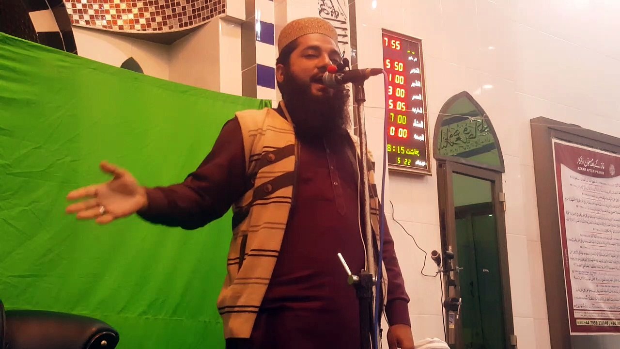 Hamd o naat beautiful voice main must watch it