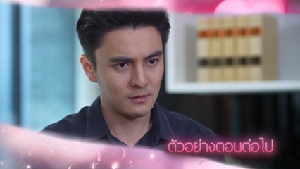 ตัวอย่าง พริกกับเกลือ EP.14 | 10 ธ.ค.64 | Ch7HD