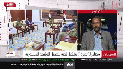 ...بهذا الاتفاق الذي يعتبر خطوة في طريق نقل...