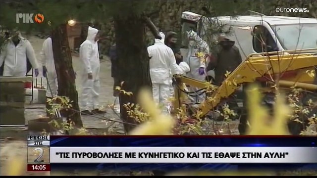 На Кипре нашли тела двух пропавших россиянок