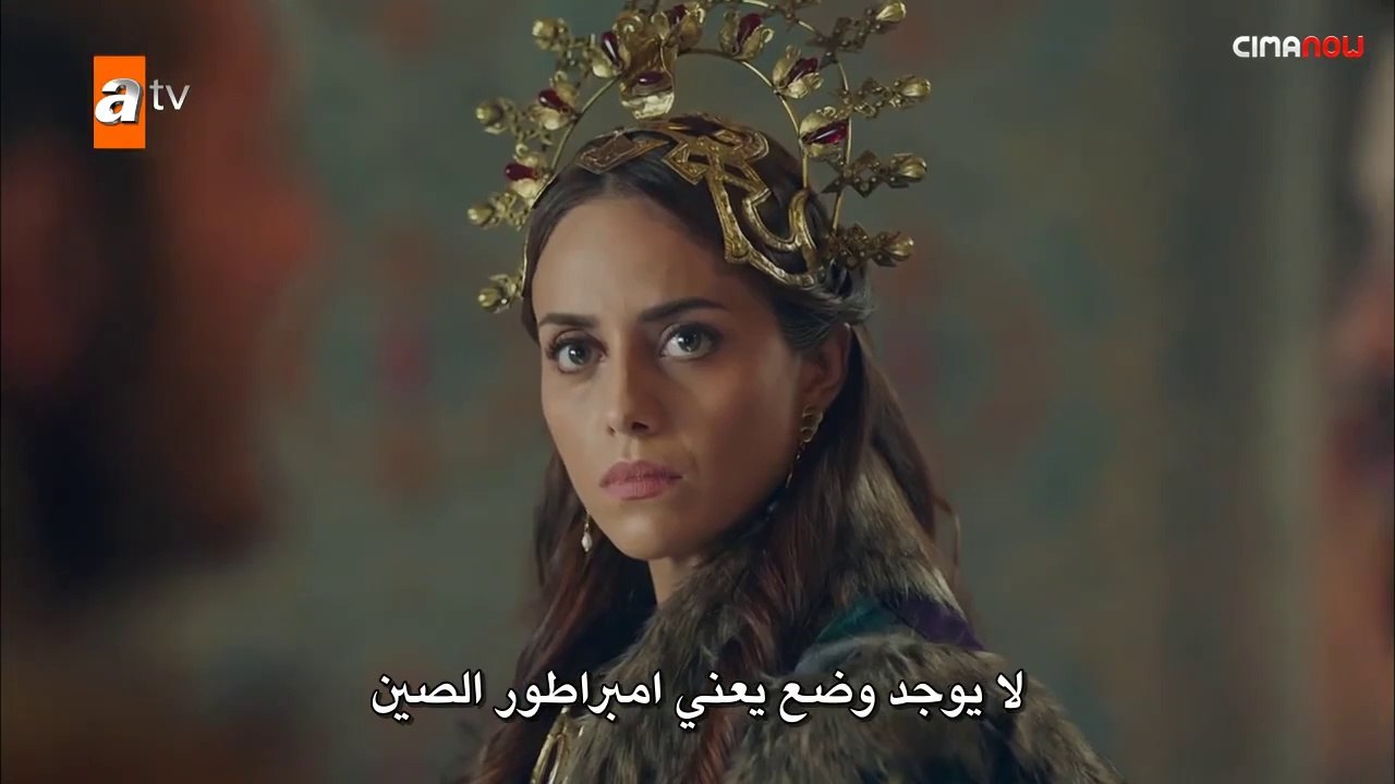 مسلسل الملحمة الحلقة الثانية 2 مترجم عربي - جزء...