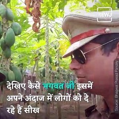 People Lose Eyesight After Cataract Operation In Bihar's Muzaffarpur Hospital