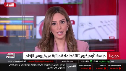 ...نكون فعلا كورونا شخص اصيب بفيروس كورونا ...