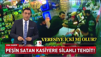 Beyaz Ana Haber 5 Aralık 2021