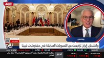 ...ايران الآن ربما مبرر الولايات المتحدة ال...