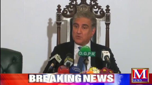 Shah Mehmood Qureshi Press Conference Today | Big News | Pakistan Latest News | M News HD | Pakistan