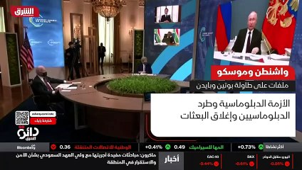 ...بها التحتية عبر هجمات عدة منذ مطلع العام...