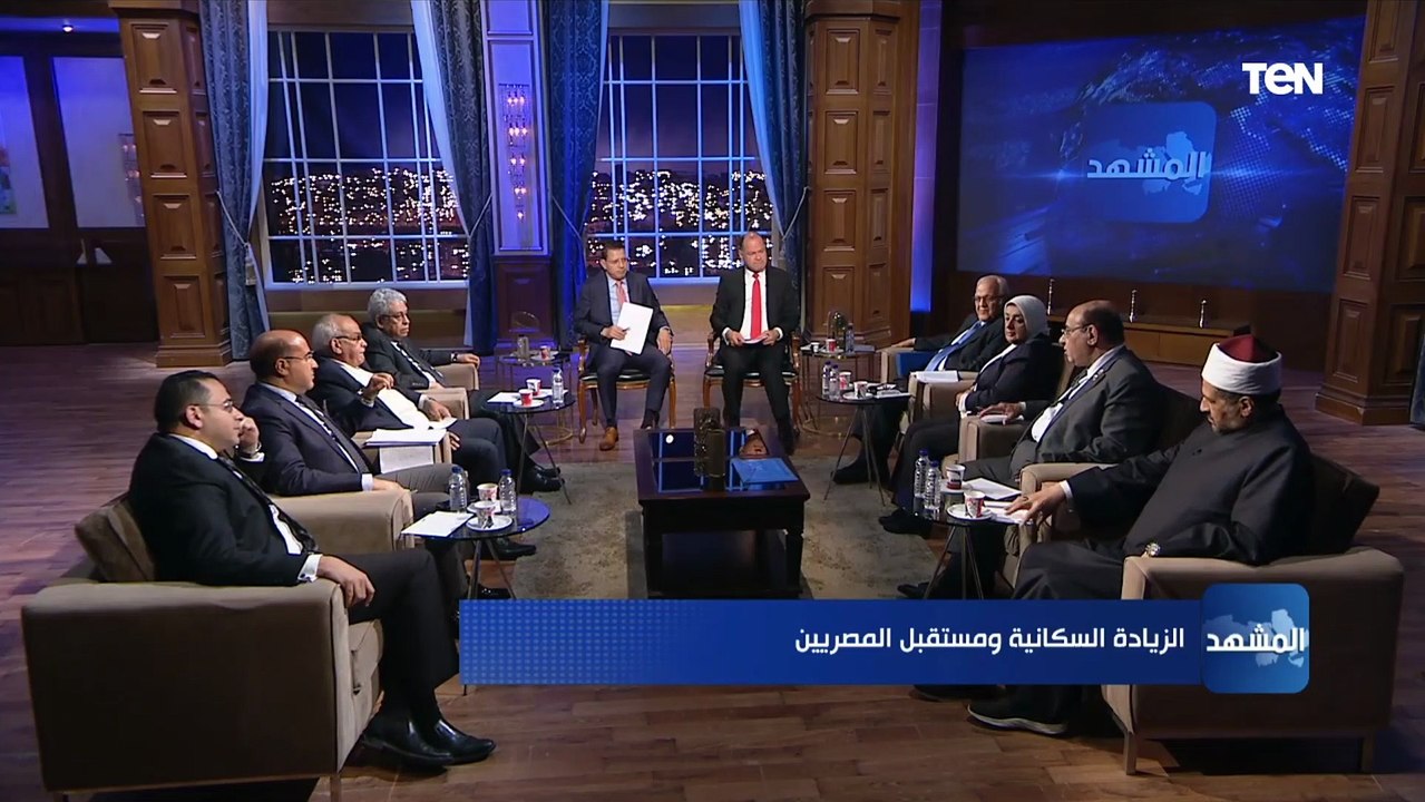 برلماني: الدستور ينص على ضرورة إجراء توازن بين النمو السكاني والموارد المتاحة
