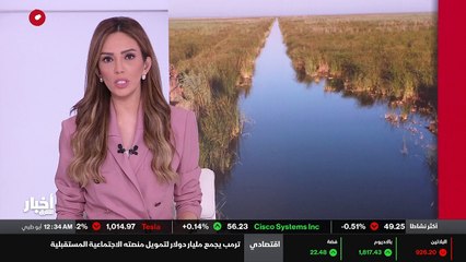 ...أن المذكرة بحاجة إلى تفاهمات أخرى للاتفا...