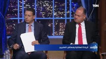 المفكر د. عبد المنعم سعيد: لا يوجد سنتيمتر مكعب في مصر مش ثروة كامنة