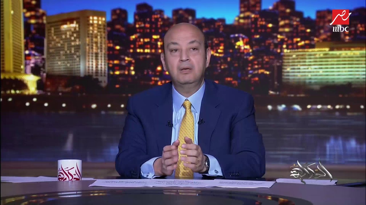 عمرو أديب: السعودية كان فيها الحدث العالمي فورو...