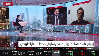 ...قوية وأن الجزائر لا زالت تمد الاسباني با...