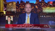المدة بين الجرعة التانية والتالتة  للقاح كورونا قد إيه.. عمرو أديب يسأل د.خالد عبدالغفار