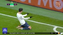 손흥민, 리그 6호골에 도움까지‥토트넘 3연승