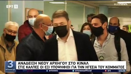Εκλογές ΚΙΝΑΛ: Μεγάλο προβάδισμα του Ν. Ανδρουλάκη