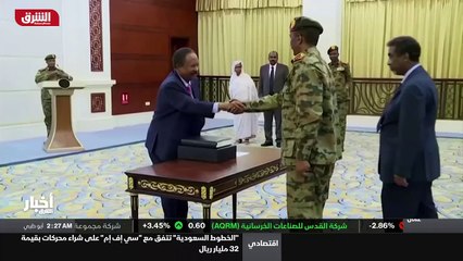 ...من عدة بنود أول بنودها ينص على أن مجلس ا...