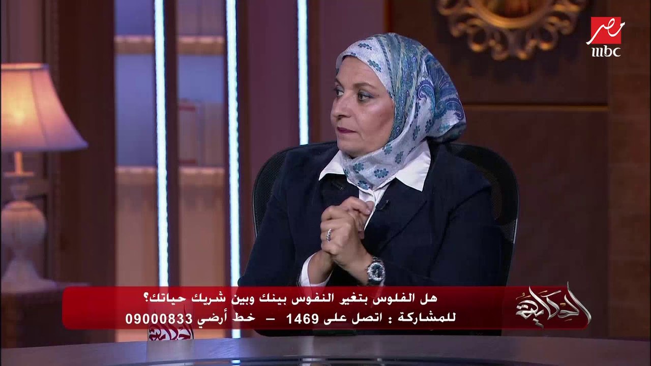 د.محمد المهدي: الزوج ملزم بالإنفاق على زوجته حتى لو بتشتغل.. د.هبة قطب: ممكن تشاركه بس بمزاجها..عمرو أديب: يعني يشقى ويتعب وهي تحط فلوسها في البنك