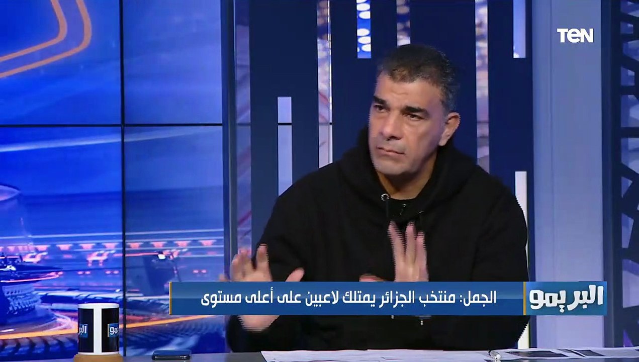 ماذا يفعل كيروش أمام الجزائر وأبرز المشاكل التي يعاني منها المنتخب يوضحها الكابتن حمزة الجمل ⬇️⚽️