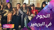النجوم يشاركون في بريمير مسلسل بيمبو وهالة سرحان تدعم ابنها والأبطال حكولنا أكثر عن تفاصيل أدوارهم