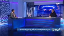 حمزة الجمل يقييم أداء موسيماني وكارتيرون مع القطبين ويوضح من الأقرب للفوز ببطولة الدوري هذا الموسم