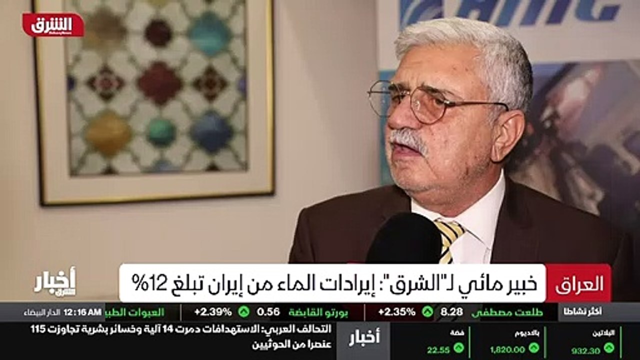 ...اكمال الاجراءات الفنية الخاصة برفع دعوى ...