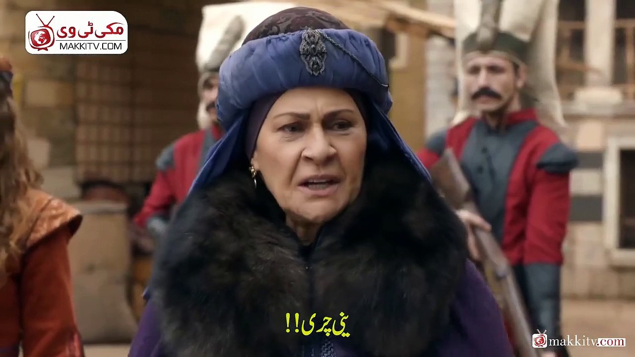 Barbaroslar: Akdeniz'in Kilici  Season 1 Episode 11 Part-1  Urdu Subtitles by Makkitv Owned by trt1