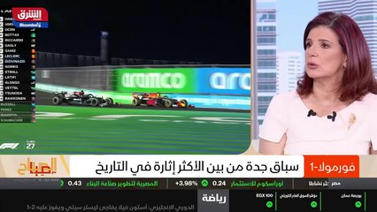 ...كان في السباق ، لكن كيف سيارة السباق ؟ و...