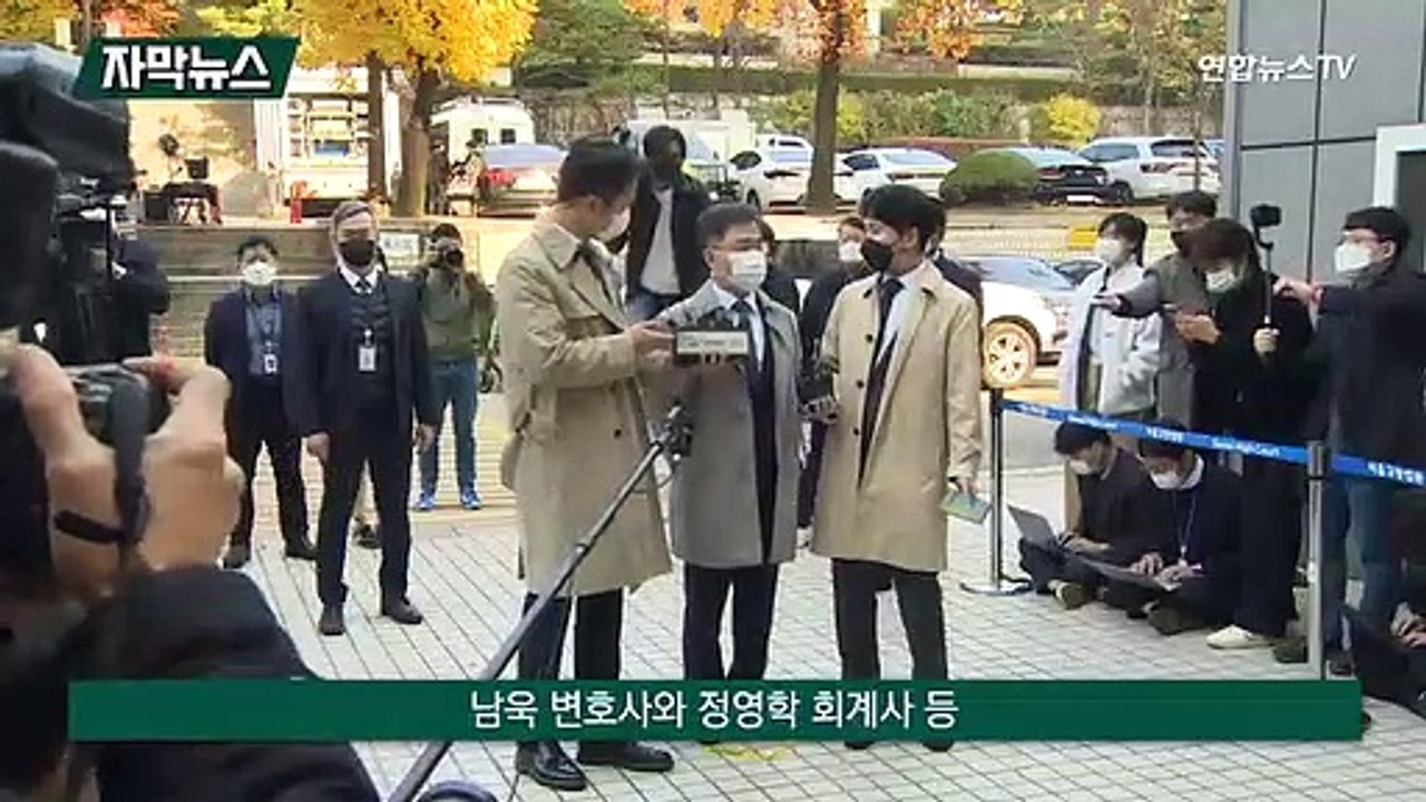 [자막뉴스] '대장동 4인방' 재판 시작…검찰 수사 본격 시험대