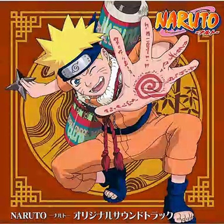 Nervous- Naruto Theme song