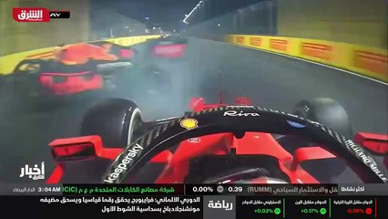 ...ومع قوى الحرية والتغيير وأطراف أخرى لتشك...